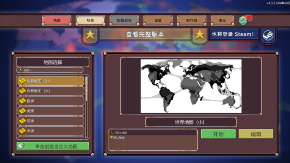 1784718603723362.png image.png