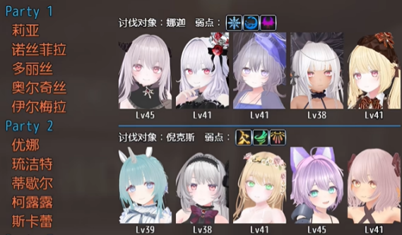 1784900945190106.png image.png
