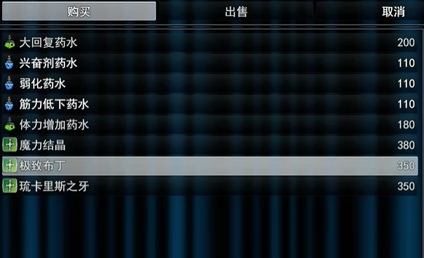 1785068467887815.png image.png