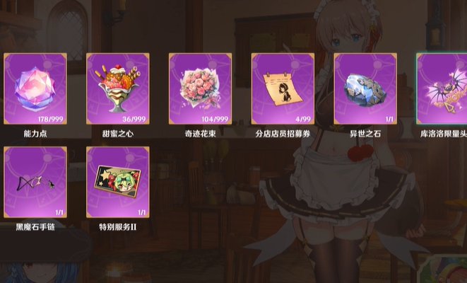 1785155917421849.png image.png