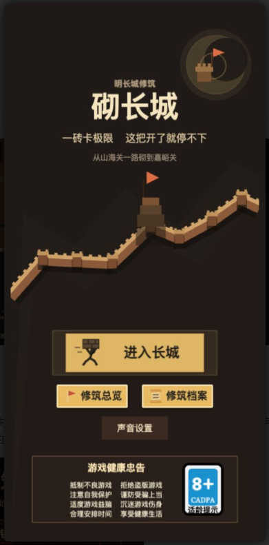 1785159630777049.png image.png