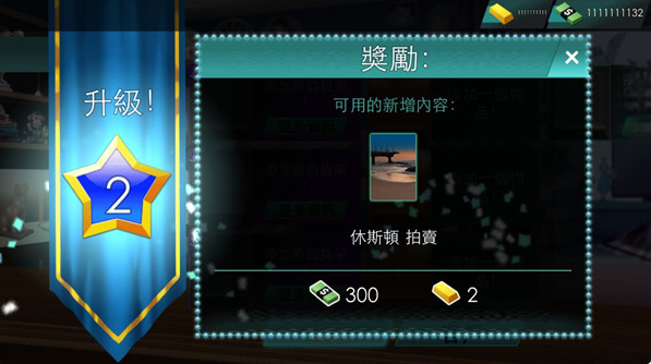 1785159971133368.png image.png