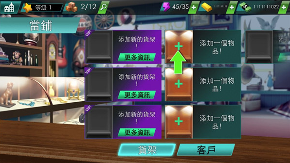 1785159986478224.png image.png