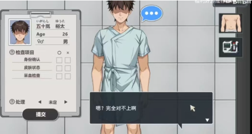 1785236051156479.png image.png