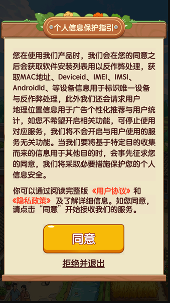1785330651854934.png image.png