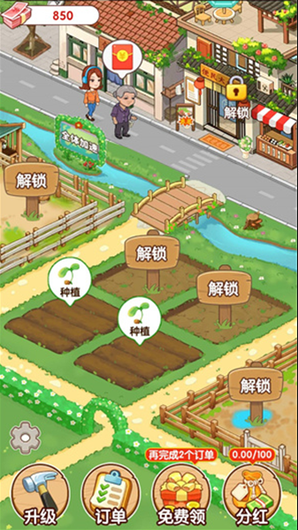 1785330662488060.png image.png