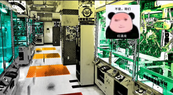1785672179516044.png image.png