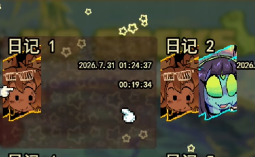 1785674227628864.png image.png