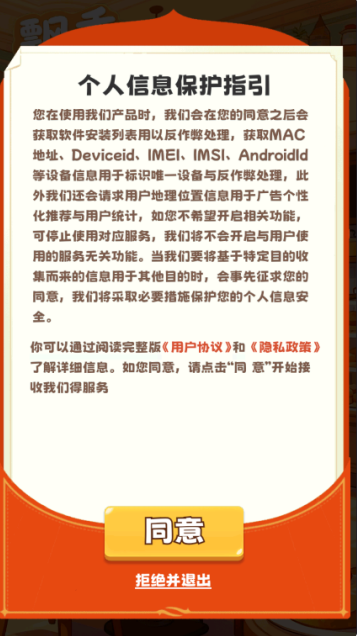 1785677550832631.png image.png