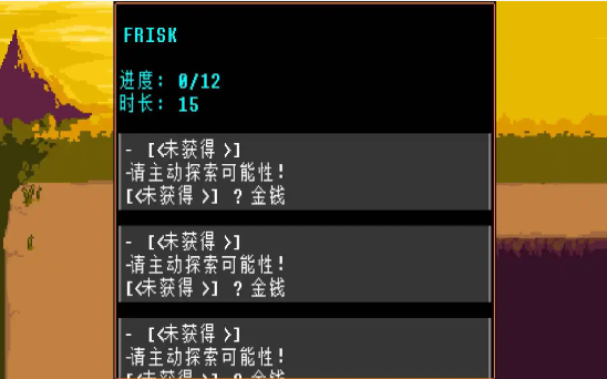 1785763271578189.png image.png