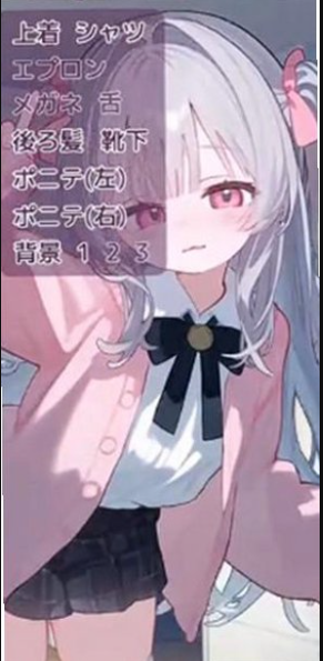 1786623962903938.png image.png
