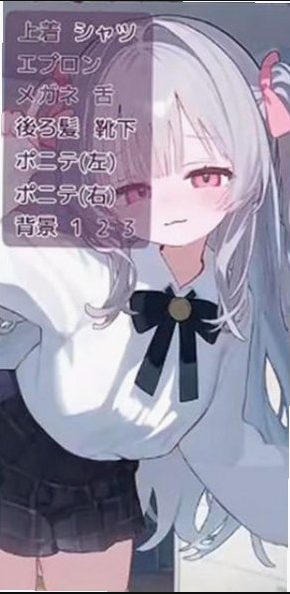 1786624001521690.png image.png