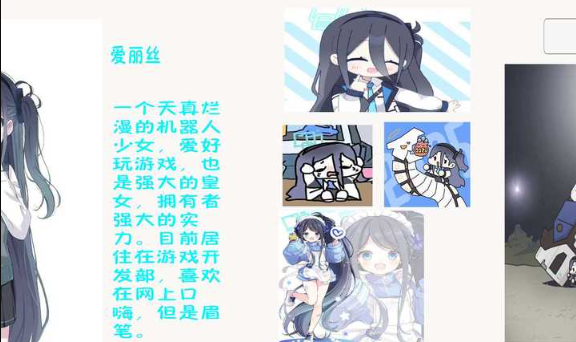1786625354675937.png image.png