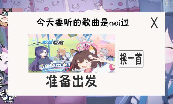 1786625365102351.png image.png