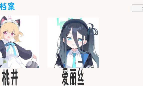 1786625374367134.png image.png
