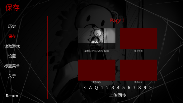 1786626795665015.png image.png