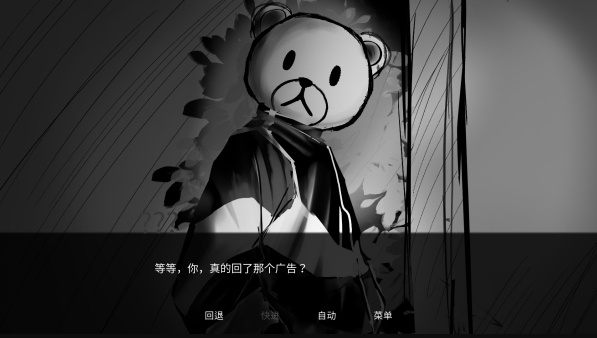 1786626804426820.png image.png
