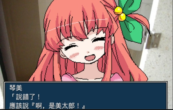 1786627928323257.png image.png
