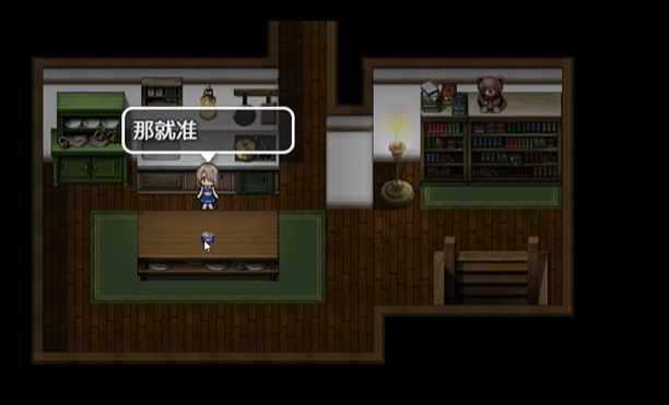 1786629211813910.png image.png