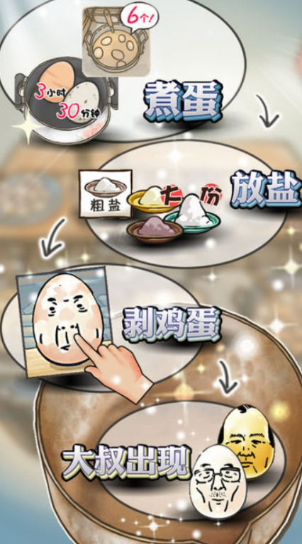 1786708586182840.png image.png