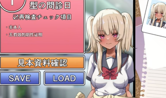 1786797467922639.png image.png