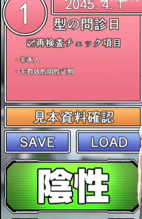 1786797475935221.png image.png