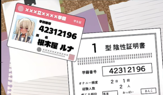 1786797490490988.png image.png