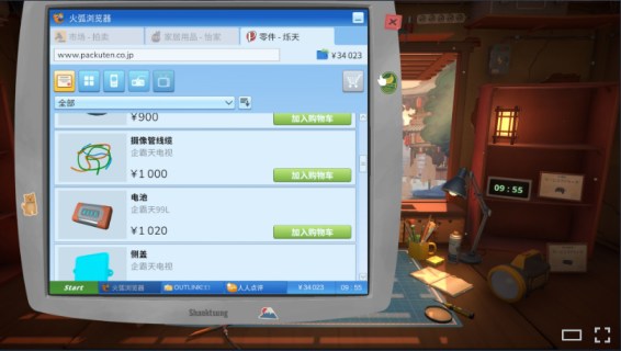 1786884491176034.png image.png