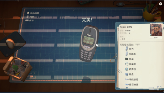 1786884496168597.png image.png