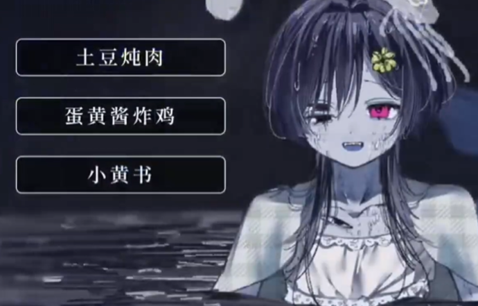 1787320537248261.png image.png