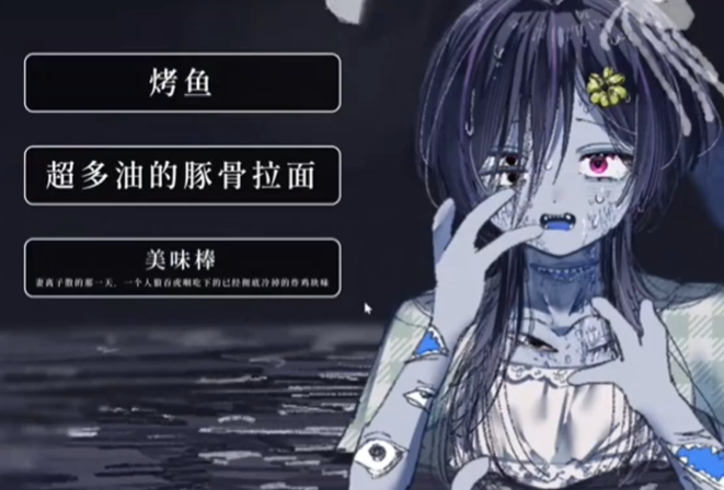 1787320543400126.png image.png