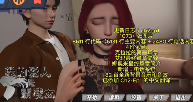 1787491617487461.png image.png