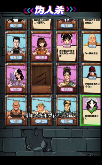 1787661326199211.png image.png