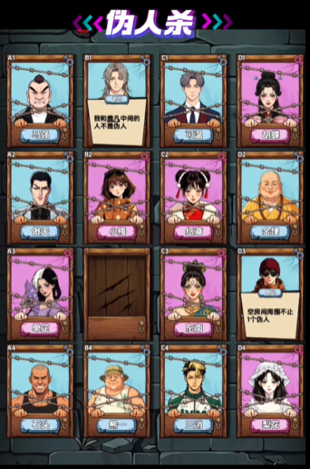 1787661332655467.png image.png