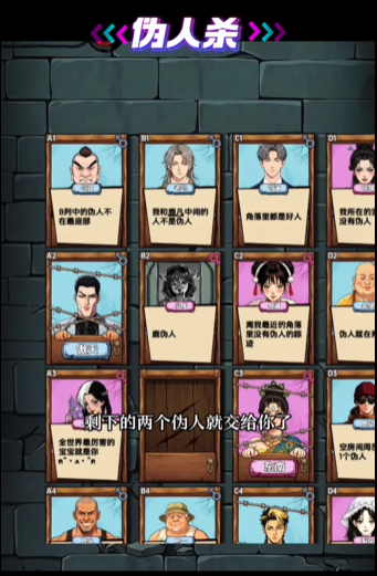 1787661346377827.png image.png