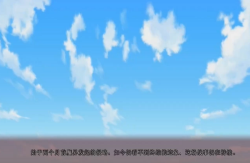 1787916742277114.png image.png
