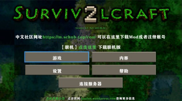 1788182891561294.png image.png