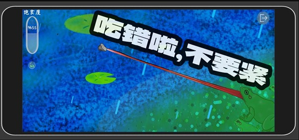 1788269742374144.png image.png