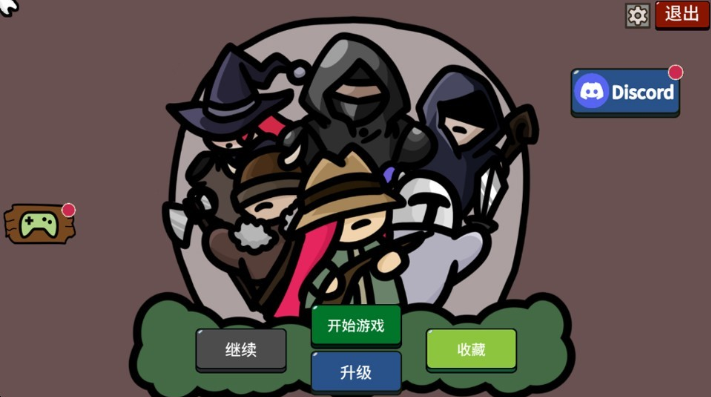 1788328112589785.png image.png
