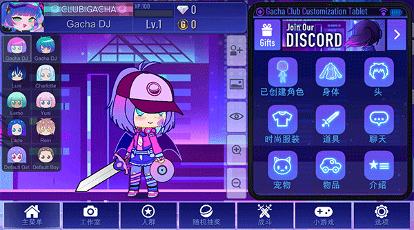 image.png