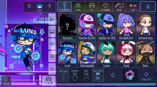 image.png
