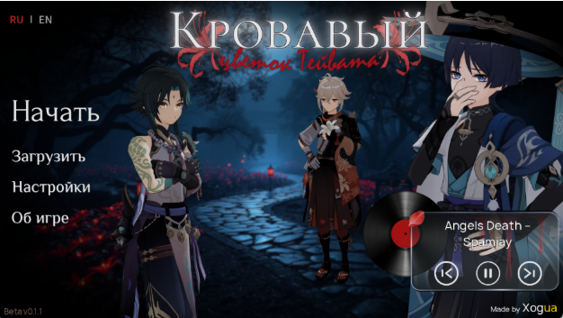 1789379206867453.png image.png