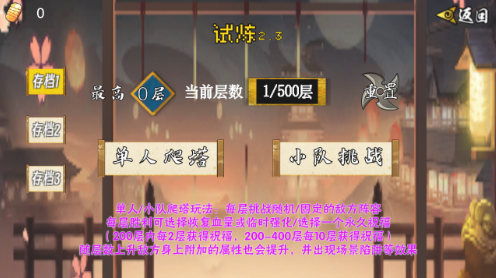 1789564682620182.png image.png