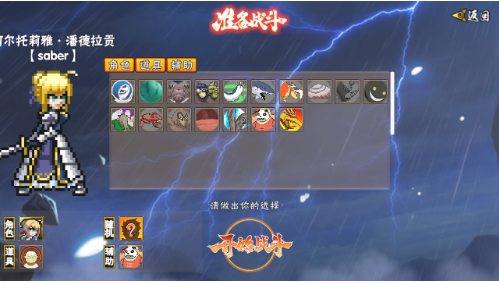 1789564691975112.png image.png