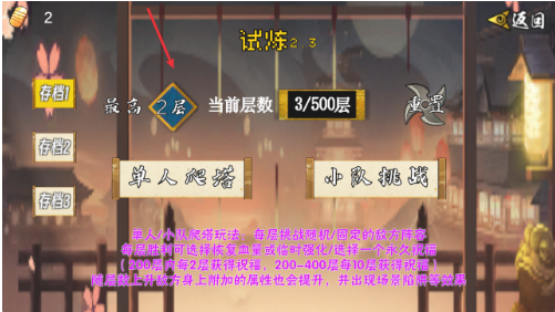 1789564729432282.png image.png