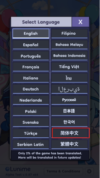 1790569935484199.png image.png