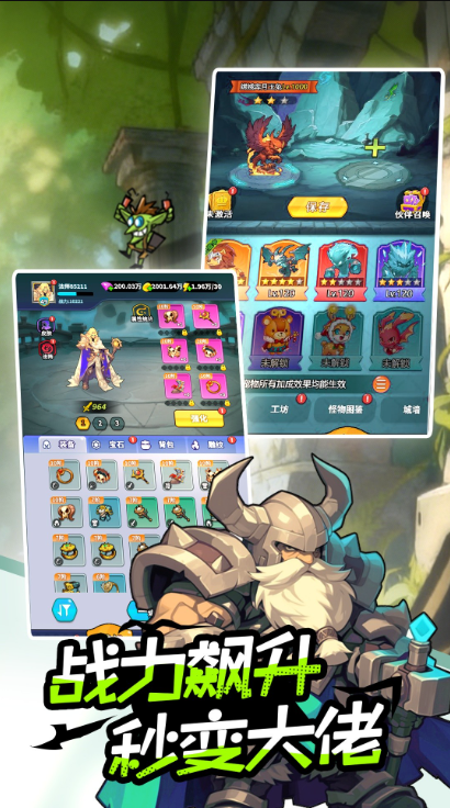 1790854242426803.png image.png