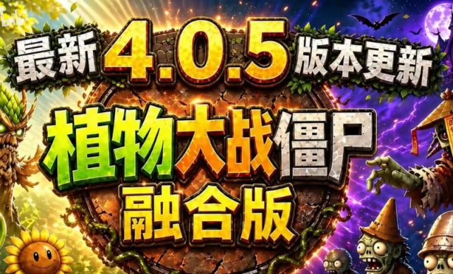 1790931481619171.png image.png